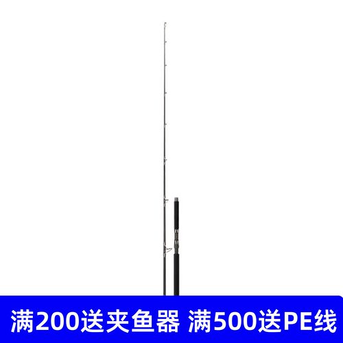 伊酷达 GT Fisher黑光BLP轻型波爬竿2.2米岸抛船抛波扒海钓放流竿