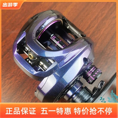 德米克灭霸大物雷强打黑水滴轮慢摇轮金属主体远投路亚黑鱼防炸线