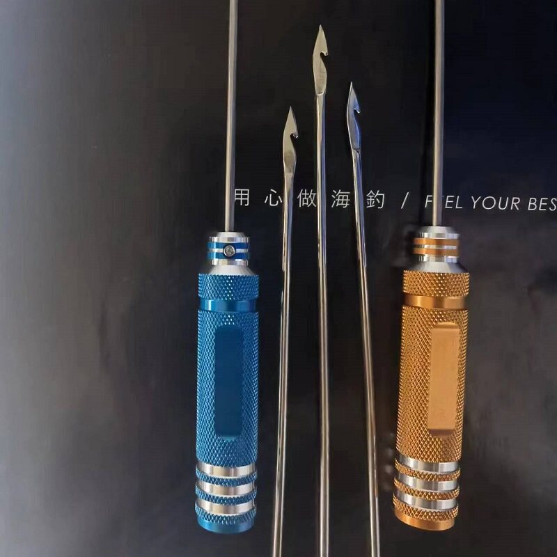 海钓穿引针316L不锈钢手工底钓石斑饵鱼穿线针脱钩器海钓配件钩针