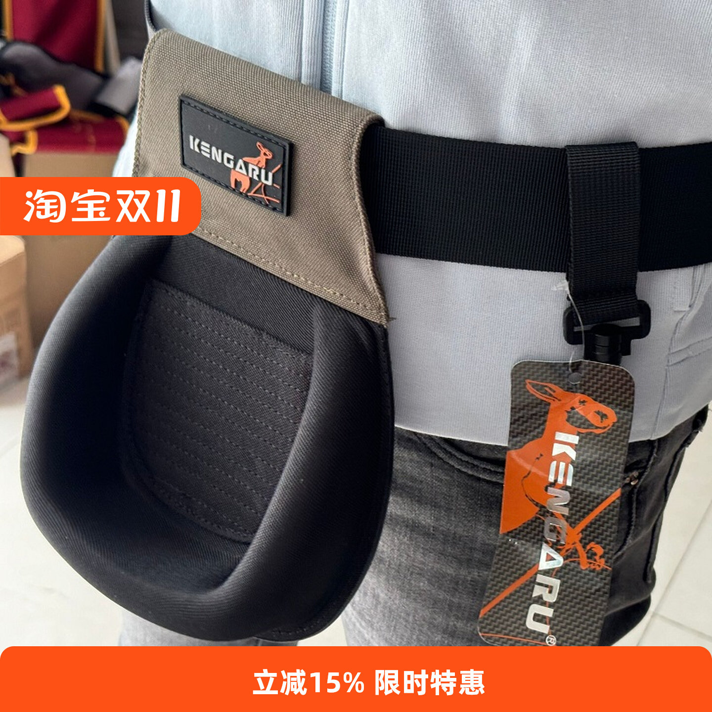 肯格鲁新款轻便型耐磨腰带式肚顶海钓船钓路亚竿深海矶钓钓鱼装备