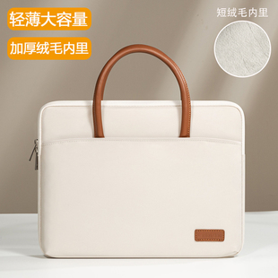 适用华为matebook14酷睿ultra2025新款手提笔记本电脑包通勤D16英寸GT内胆包matebookd男15.6matebookgt女13