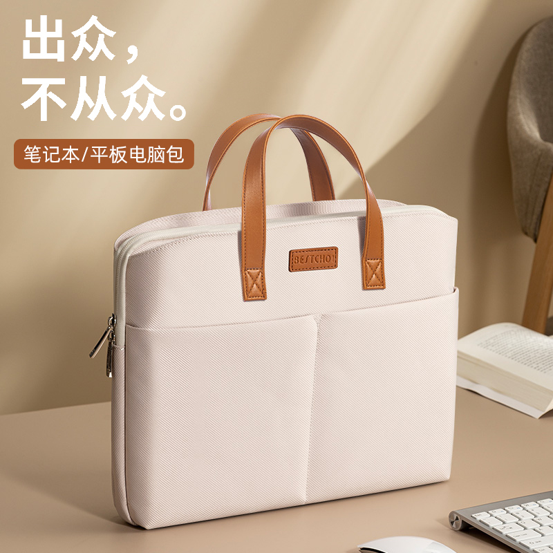 电脑包手提适用于苹果macbook联想小新pro16笔记本华为matebook14s平板macair13.3寸戴尔xps15.6女士通勤2023