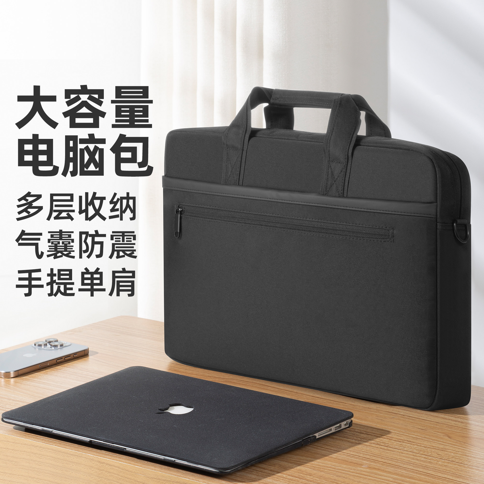 可装键盘游戏本电脑包大容量17寸16适用华硕天选6ro男士ROG幻机械革命极光X戴尔游匣G15.6联想y9000手提防摔
