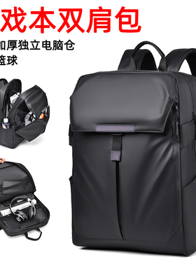 双肩背包男适用宏基暗影骑士擎7pro16英寸游戏本电脑包非凡Acer优跃神州战神s8雷神猎刃17寸18机械师曙光15.6