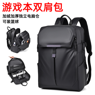 双肩包16寸背包17适用联想拯救者y9000p电脑包y7000游戏本r9000极光X18华硕天选6pro男士15.6防震旅行休闲
