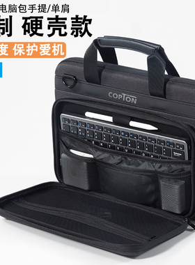 适用华硕天选6pro笔记本电脑包15.6游戏本ROG枪神9Plus男士17寸戴尔游匣G外星人16X微星泰坦18手提联想y9000