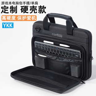 适用华硕天选6pro笔记本电脑包15.6游戏本ROG枪神9Plus男士17寸戴尔游匣G外星人16X微星泰坦18手提联想y9000