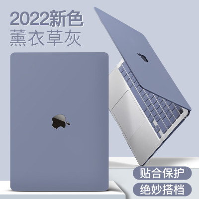 MacBook必入,人气爆款保护壳来了