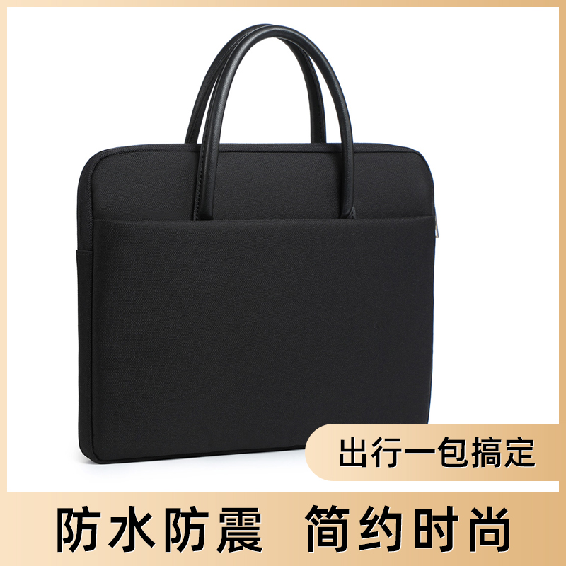电脑包适用联想小新pro13.3笔记本15寸ThinkPad x13女carbon内胆包air14手提yoga16s男thinkbook15.6英寸2022