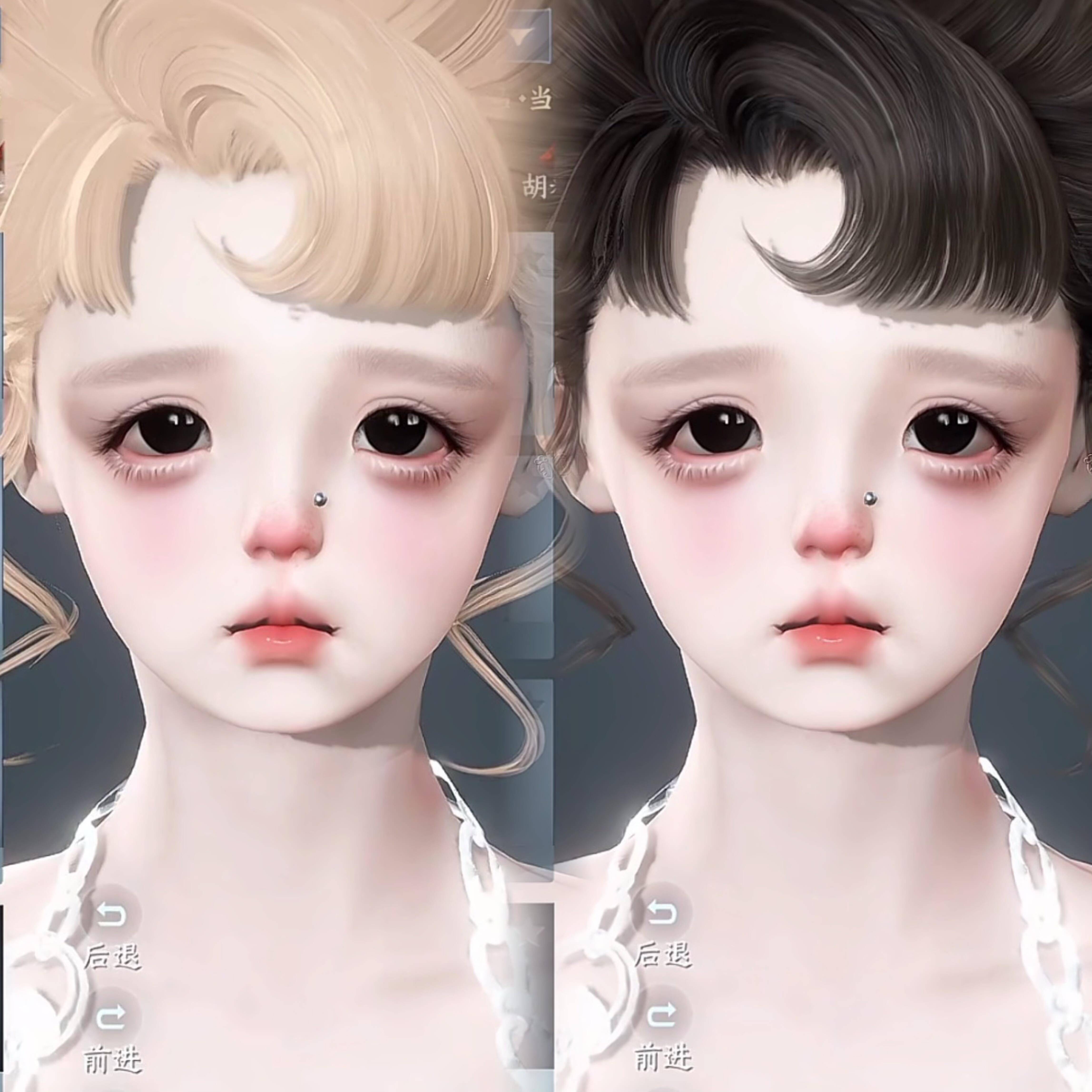 小印花 oiao 逆水寒手游捏脸女通用