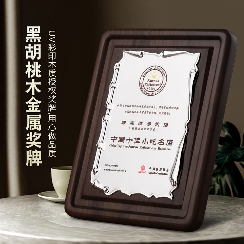 一个起订 款式新颖 工艺考究 免费开票 包邮