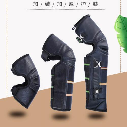 摩托车护膝冬季保暖男女电动车护腿加绒加厚御寒防风护膝