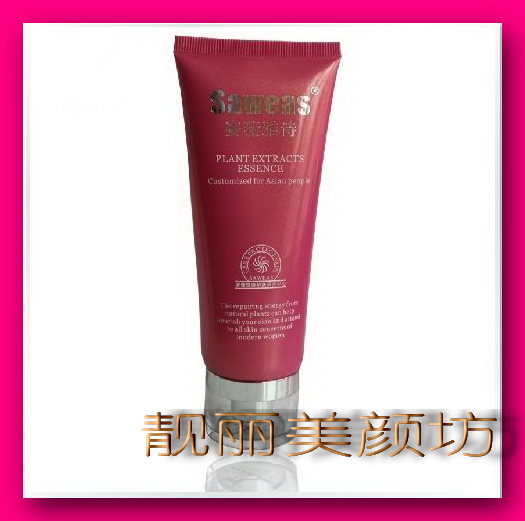 ㊣赛薇雅诗 洋甘菊安敏洁肤啫喱100ml~满百包邮 广东一件免邮