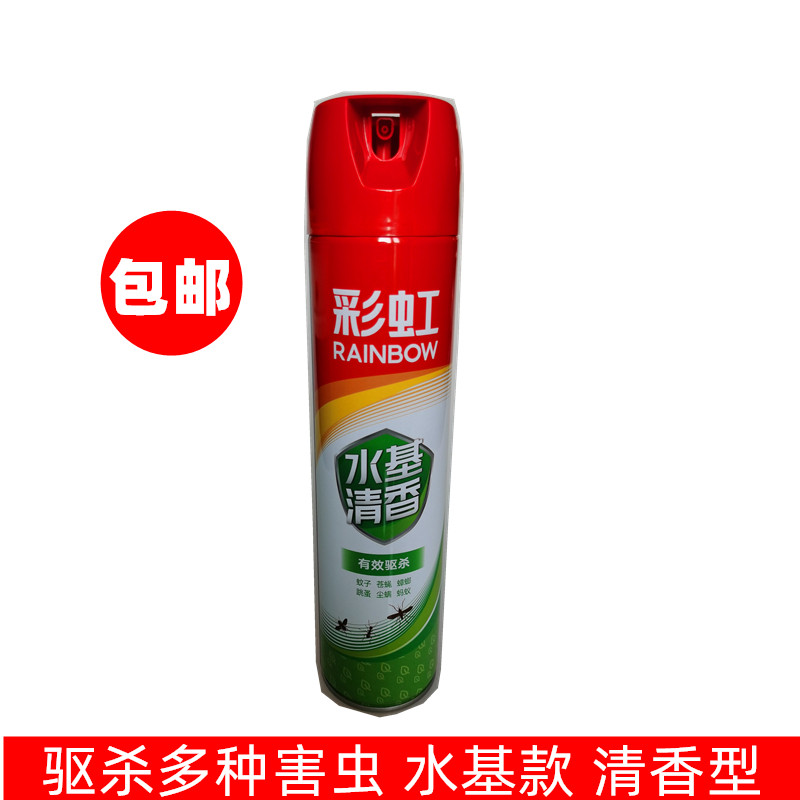 杀虫剂气雾剂家用室内灭蚊子