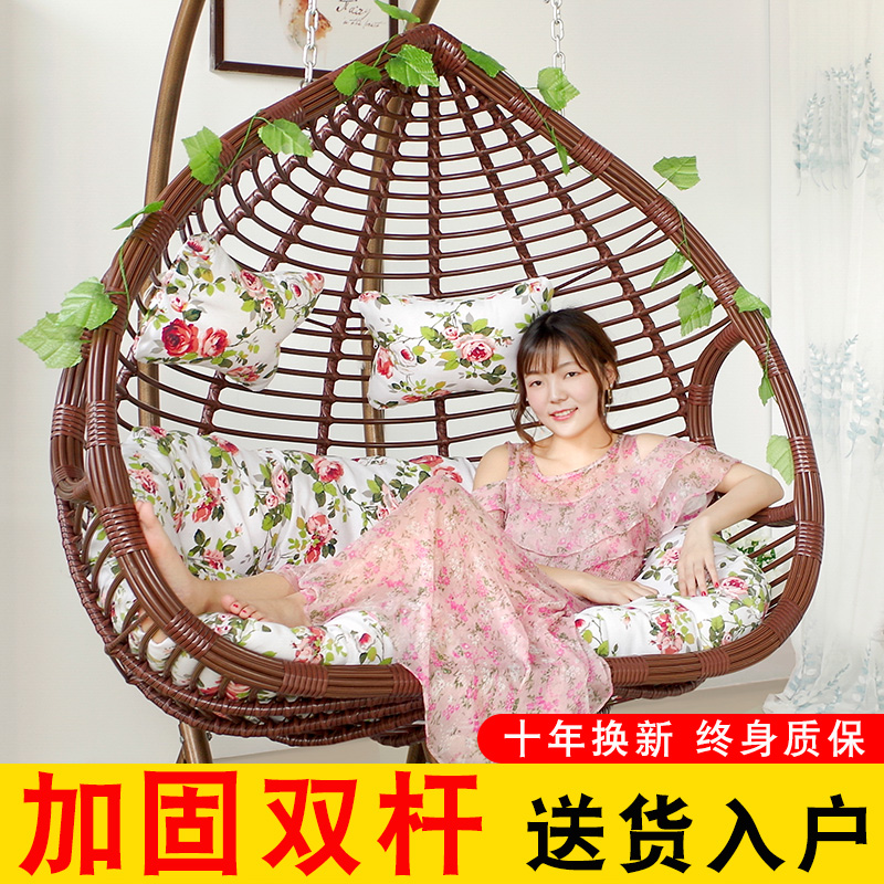 雙桿雙人吊籃藤椅成人鳥巢陽臺吊椅搖椅秋千搖籃椅吊床室內吊蘭椅