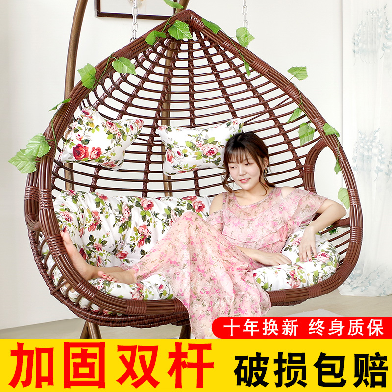 雙桿雙人吊籃藤椅成人鳥巢陽臺吊椅搖椅秋千搖籃椅吊床室內吊蘭椅