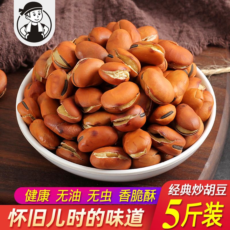 网友分享在meiguo.com上的图片