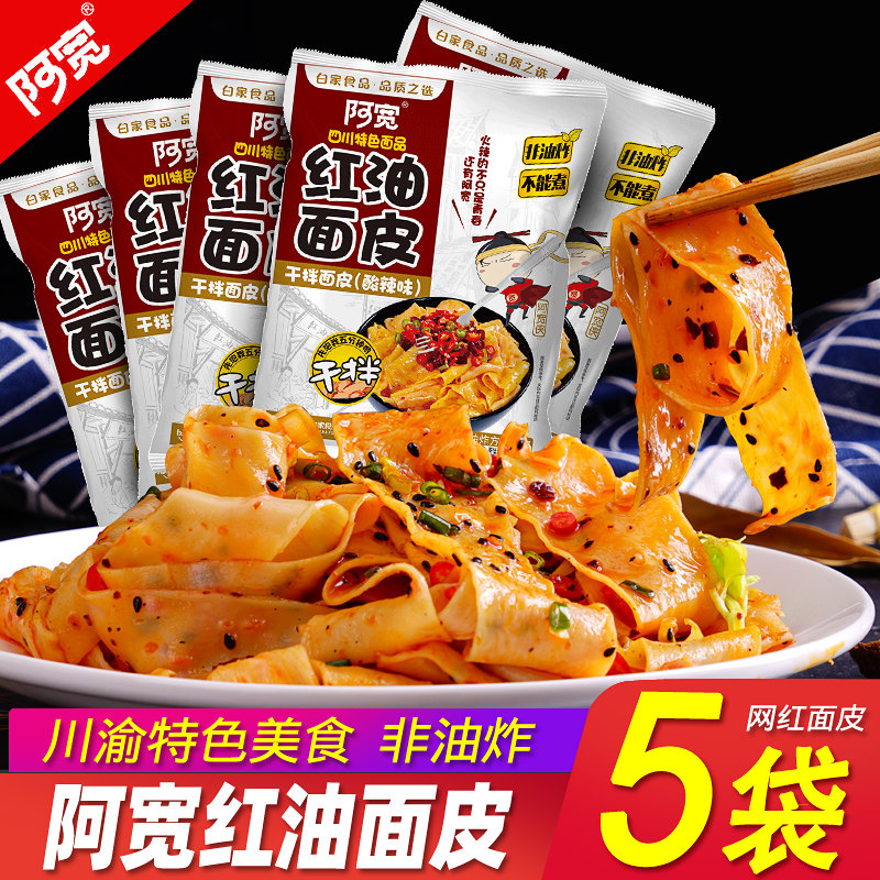 网友分享在meiguo.com的图片