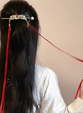 新中式汉服束发头冠发钗女古风红色飘带发簪头饰国风马面裙发饰男