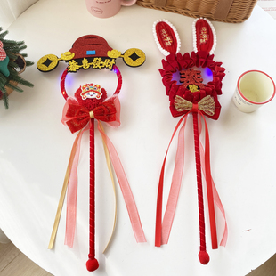 新年可爱兔耳朵魔法棒搞怪财神帽发光手持棒蝴蝶结仙女棒拍照道具
