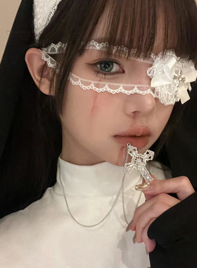 哥特风白色爱心蕾丝眼罩万圣节暗黑搞怪cos修女配饰洛丽塔饰品