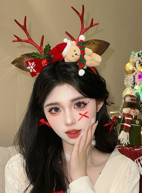 圣诞节可爱卡通小熊发箍女甜美红色鹿角帽子头箍圣诞老人麋鹿头饰