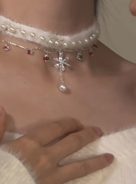 圣诞节织带珍珠镶钻流苏雪花颈链