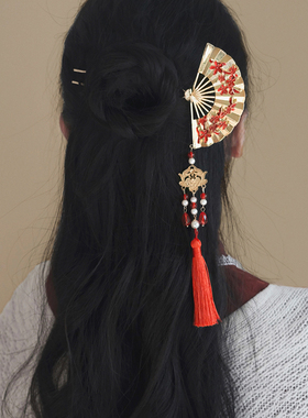 新中式金属扇子流苏发簪发钗马面裙旗袍配饰2025年新簪子发饰国风