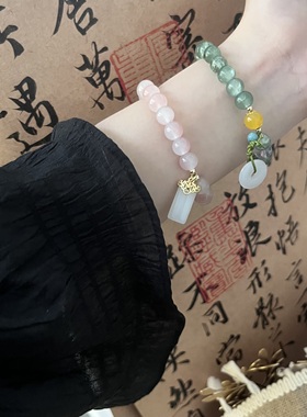 新中式粉色玉石串珠手链女