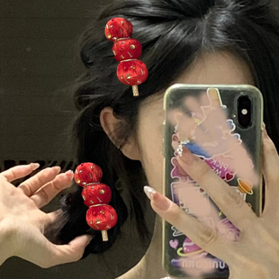 新年喜庆冰糖葫芦发夹甜美可爱儿童红色过年发饰氛围感侧边刘海夹