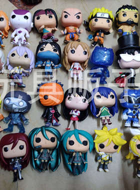 正版Funko Pop散货无盒日系龙珠美少女海贼王恐战不是全新需知悉
