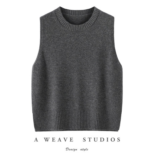 高级灰加厚100%纯羊毛针织马甲