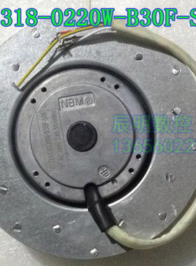 数控机床/CNC/主轴散热风扇电机/风机/RT5318-0220W-B30F-S06