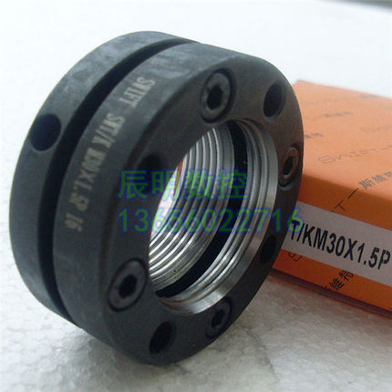 思维福特SWT/K M30x1.5P锁紧螺母并帽精密滚珠丝杆机车带自锁K型