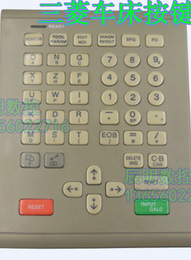 KS-4MB911A/913A三菱按键盘车床三菱操作面板按键板M64/M520/M60S