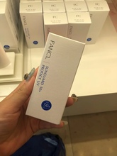 日本原装正品 特价 Fancl防晒 物理防晒隔离 spf50 孕妇可用