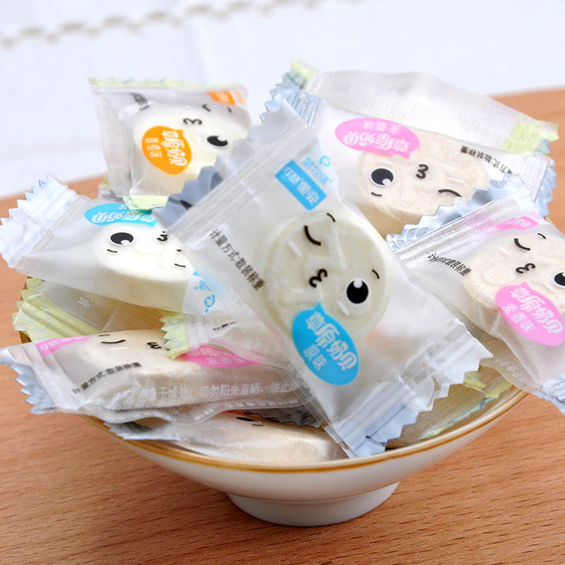 网红蒙亮蒙牧情奶片内蒙特产儿童零食宝宝干吃奶贝糖3种500g包邮-封面