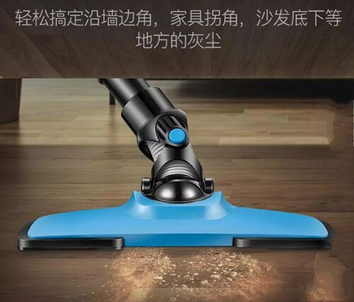 韩夫人Vc806吸尘器地板刷