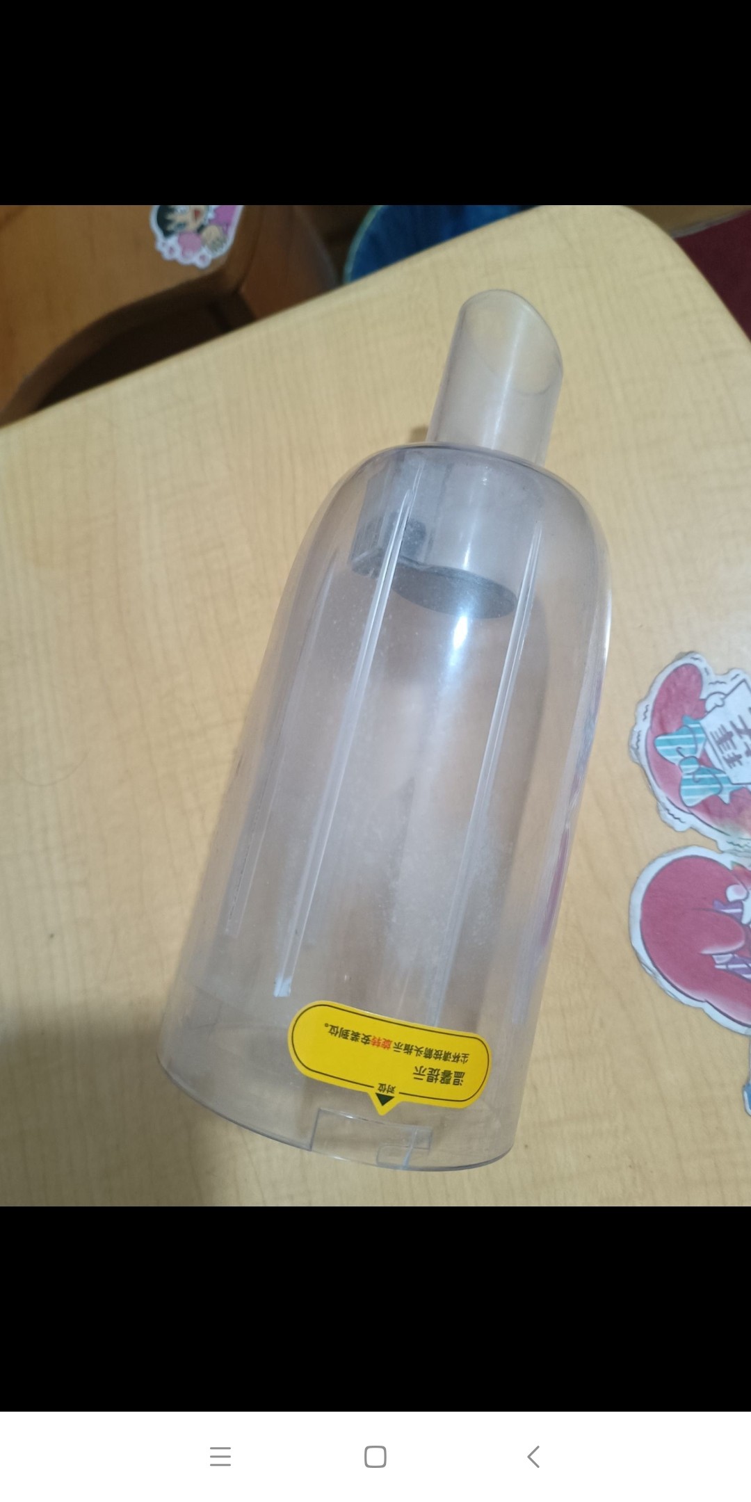 韩夫人吸尘器VC21专用尘桶正品配件,生活电器,洗地机配件/耗材,淘宝优惠券,粉丝福利购,淘宝优惠卷