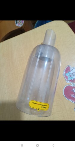 韩夫人吸尘器VC21专用尘桶正品配件