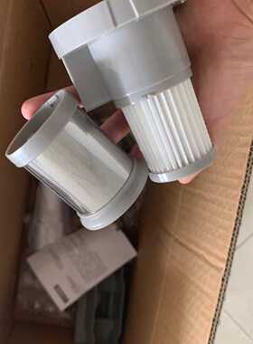 韩夫人LF-11吸尘器 滤芯尘桶加长扁嘴吸地板刷金属钢网等配件