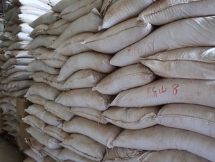 印尼红土沉香粉沉水级熏香助眠药香西瓜凉韵高油脂高品质沉香