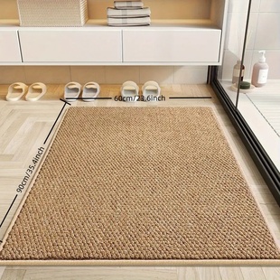 可水洗防滑仿剑麻地垫地毯 适合家用的入户门 浴室 厨房