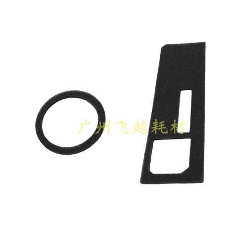 适用 理光MPC4500 C4000 C5000 C3501 C4501 C5501废粉盒海绵垫