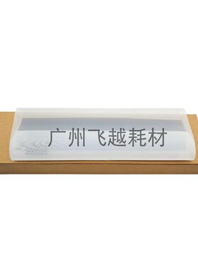 理光DX 3442C 3443C 3344C 2430C 2432C JP780C 滚筒 钢网 纱网