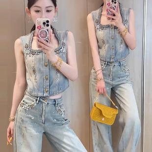 重工镶钻显瘦马夹阔腿裤 个性 女夏2025新款 牛仔套装 两件套 潮流无袖