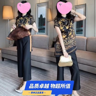 老钱风印花上衣黑色裤子套装女