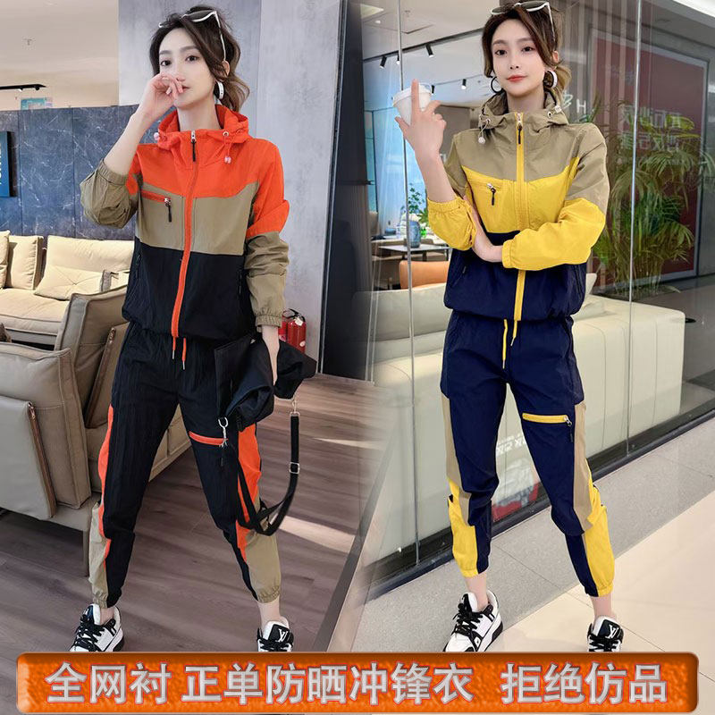 夏季新时尚拼接撞色宽松学院风防晒透气运动两件套装女健身跑步服