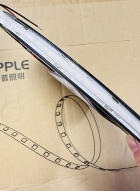 欧普照明COB灯带12w线型灯带90高显色LED低压软灯带贴片24v自粘