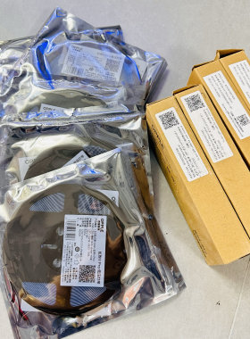 欧普照明昆伦变压器led低压灯带24V开关电源驱动12w灯带虹煦五代